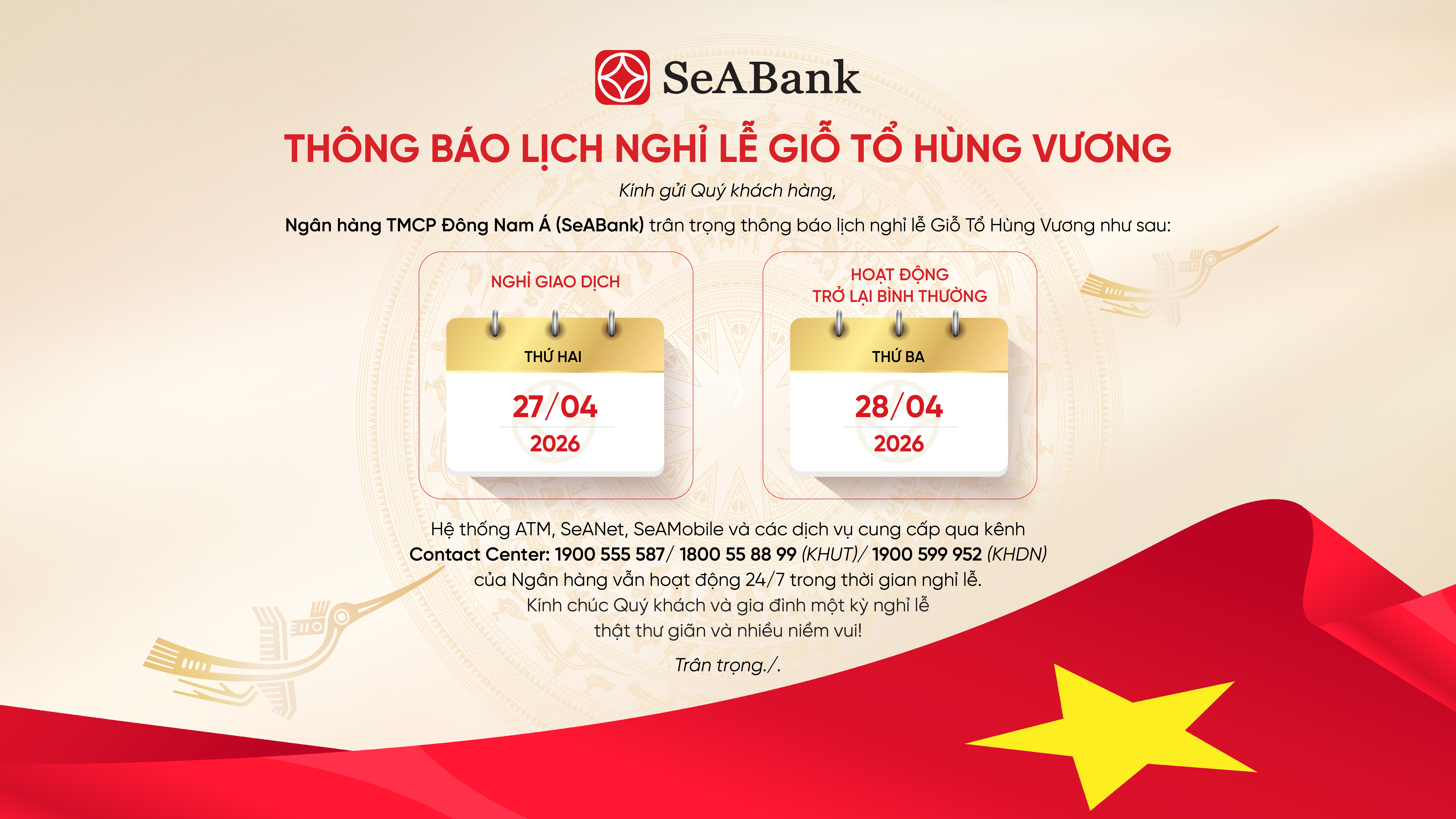 Holiday Notice: 2026 Hung Kings Commemoration Day