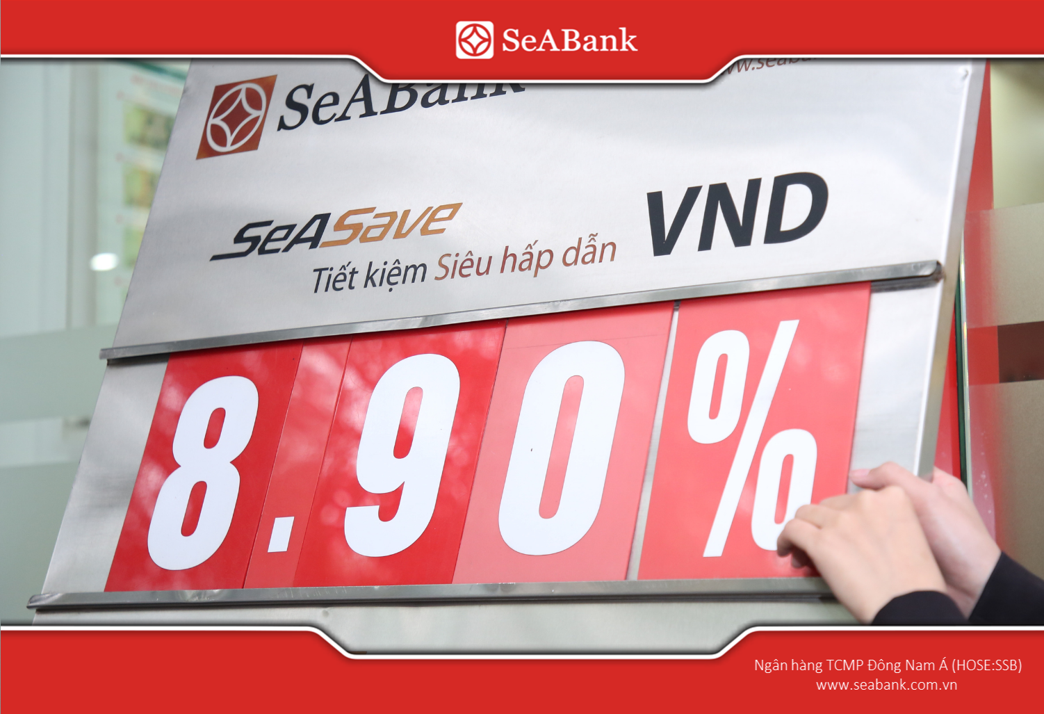 Competitive interest rates are the first criterion to consider when choosing which bank to deposit your savings with
