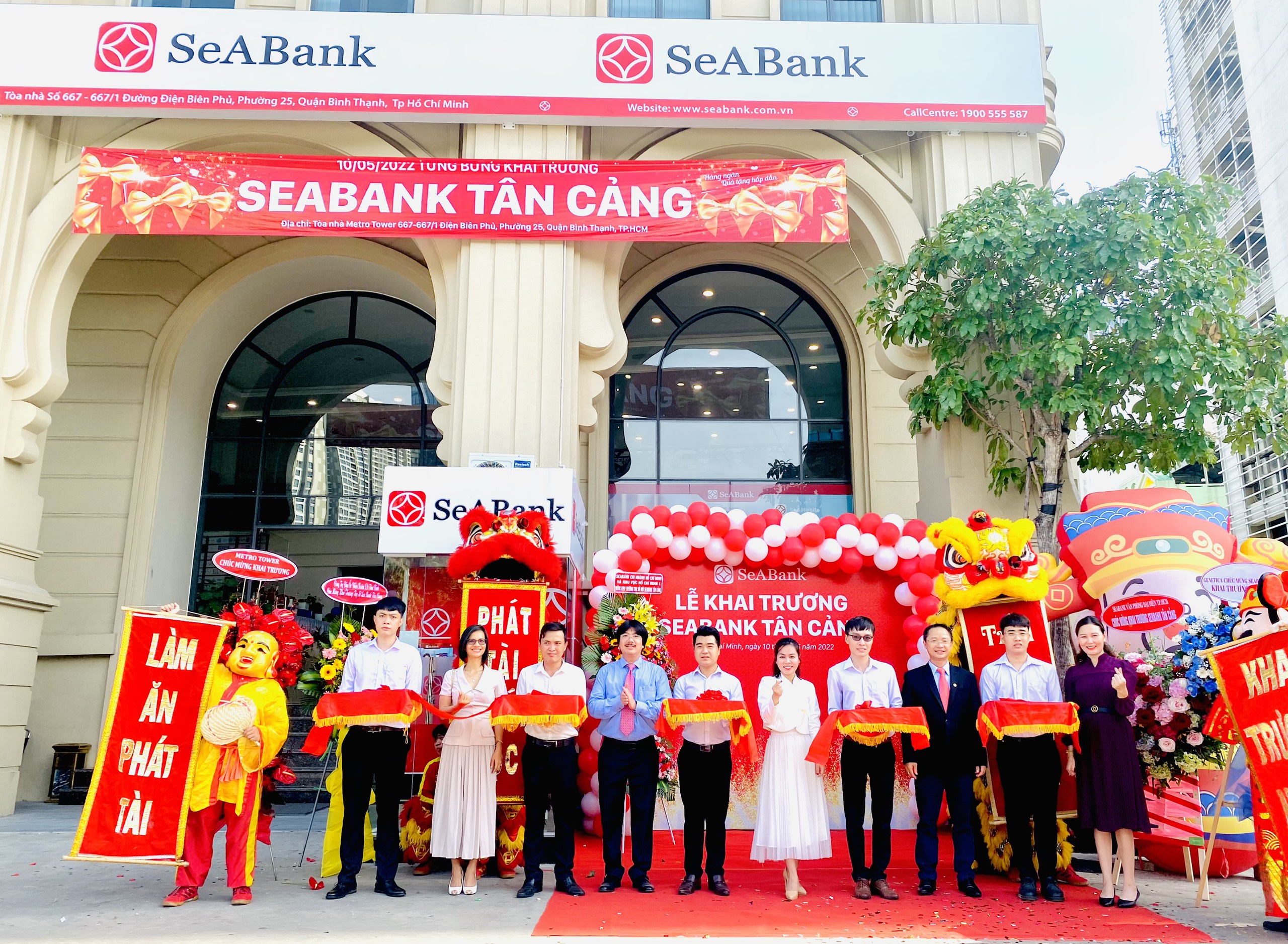 Tan Cang