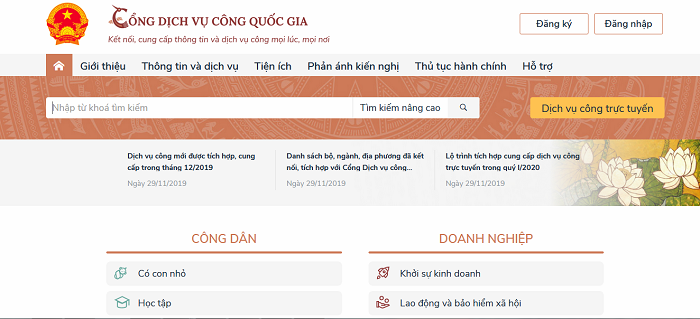 Cổng dịch vụ công Quốc gia giúp người dùng đăng ký bằng nhiều cách khác nhau như là sử dụng USB ký số, sim ký số, số điện thoại di động, mã BHXH,...