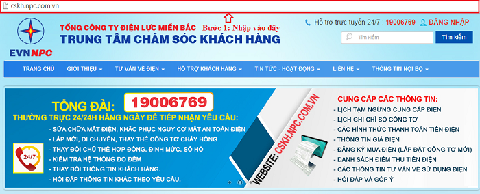 Sau khi thực hiện thanh toán tiền điện online khách hàng hoàn toàn có thể chủ động in hóa đơn ngay lại nhà